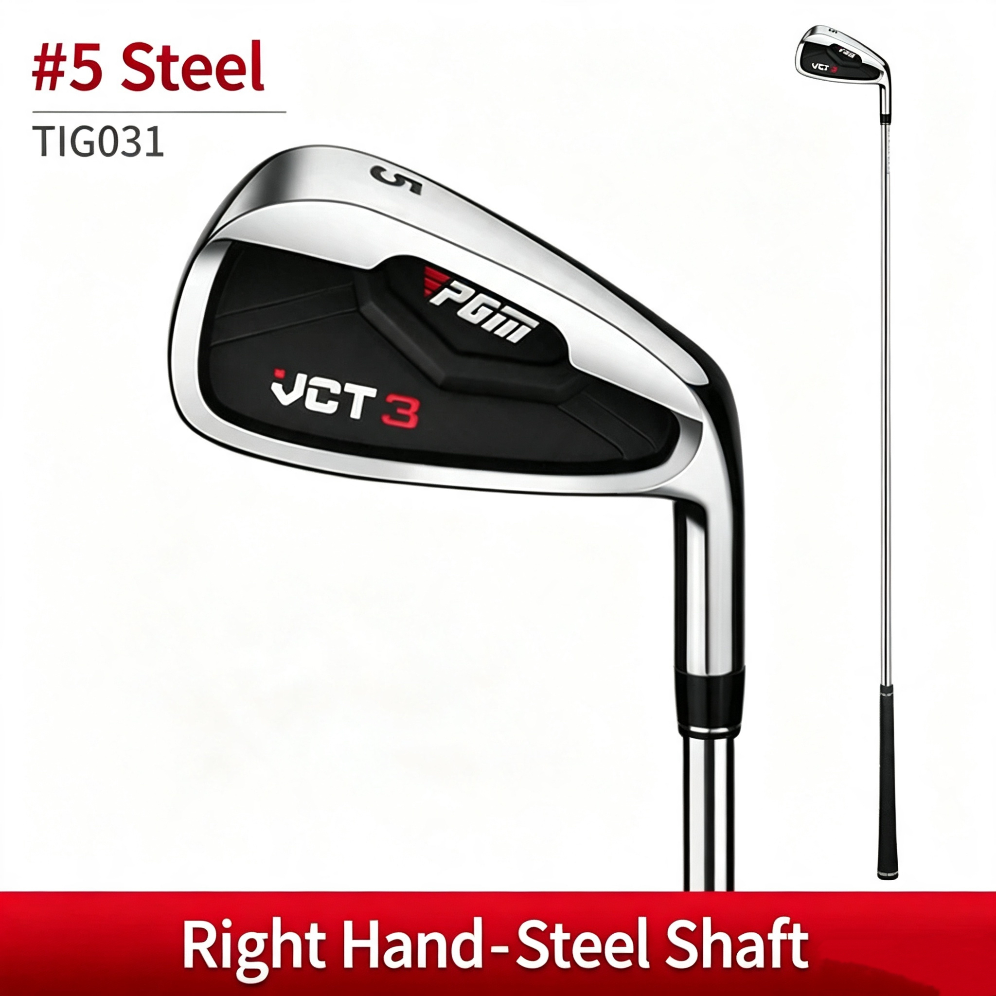 Tig031-5 iron-steel shaft