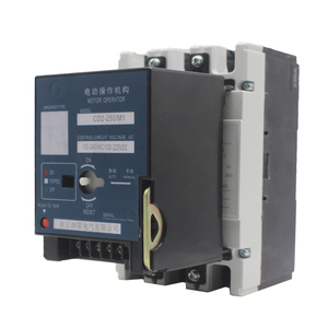 Disyuntor de control remoto CD2-250 + NLM1-250/3300, disyuntor de caja moldeada con mecanismo de funcionamiento eléctrico - Product Image 2