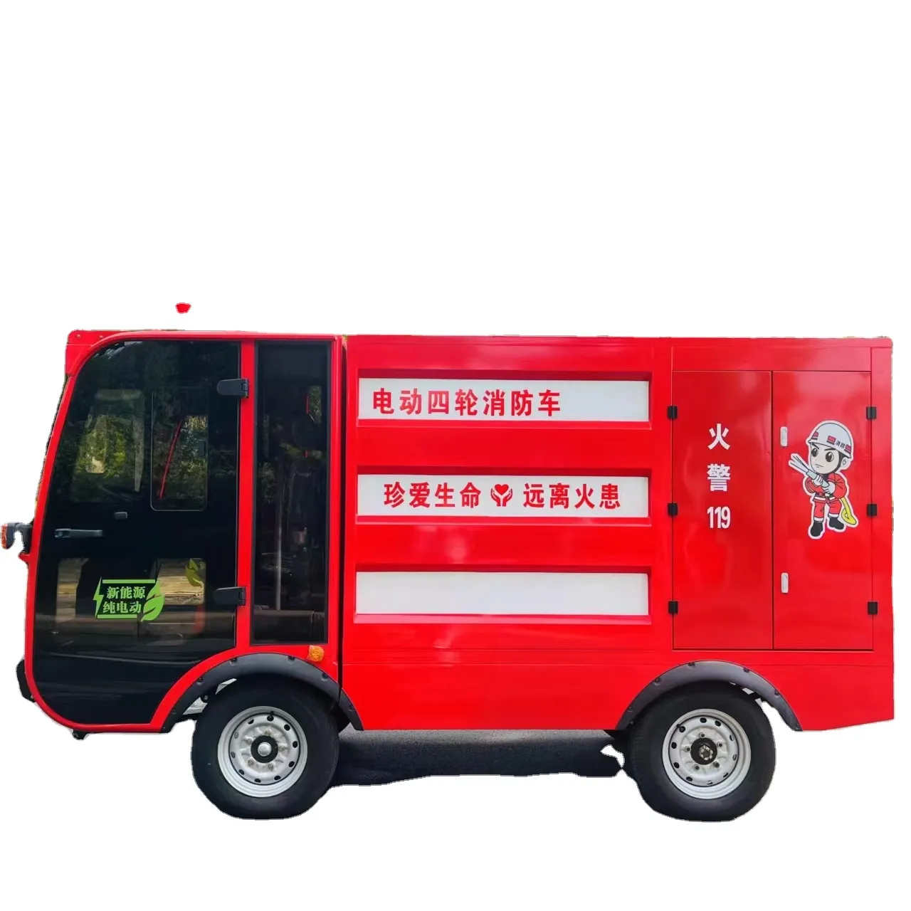 Mini camión de bomberos eléctrico para hotel, camión de bomberos de rescate, 4 ruedas, neumáticos de vacío, camión de bomberos eléctrico grande a la venta