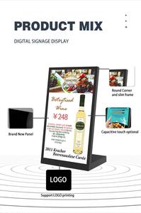 15,6 дюймов комнатный smart slim Android Lcd Настольный киоск планшет wifi стол цифровая вывеска рамка дисплей ресторан отель - Product Image 2