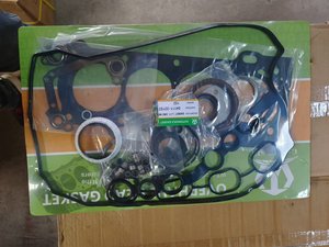 मित्सुबिशी माज़दा फोर्ड जीप के लिए इंजन गैसकेट किट - Product Image 4