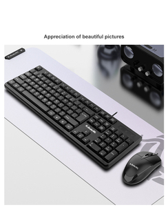 Ordenador portátil de escritorio personalizado PC Mejor Oem USB oficina con cable Teclado Gaming Teclado y ratón - Product Image 6