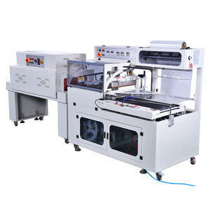 Caja de teléfono móvil automática pequeña, embalaje térmico, envoltura termorretráctil para caja de cartón, máquina de embalaje de película retráctil - Product Image 1