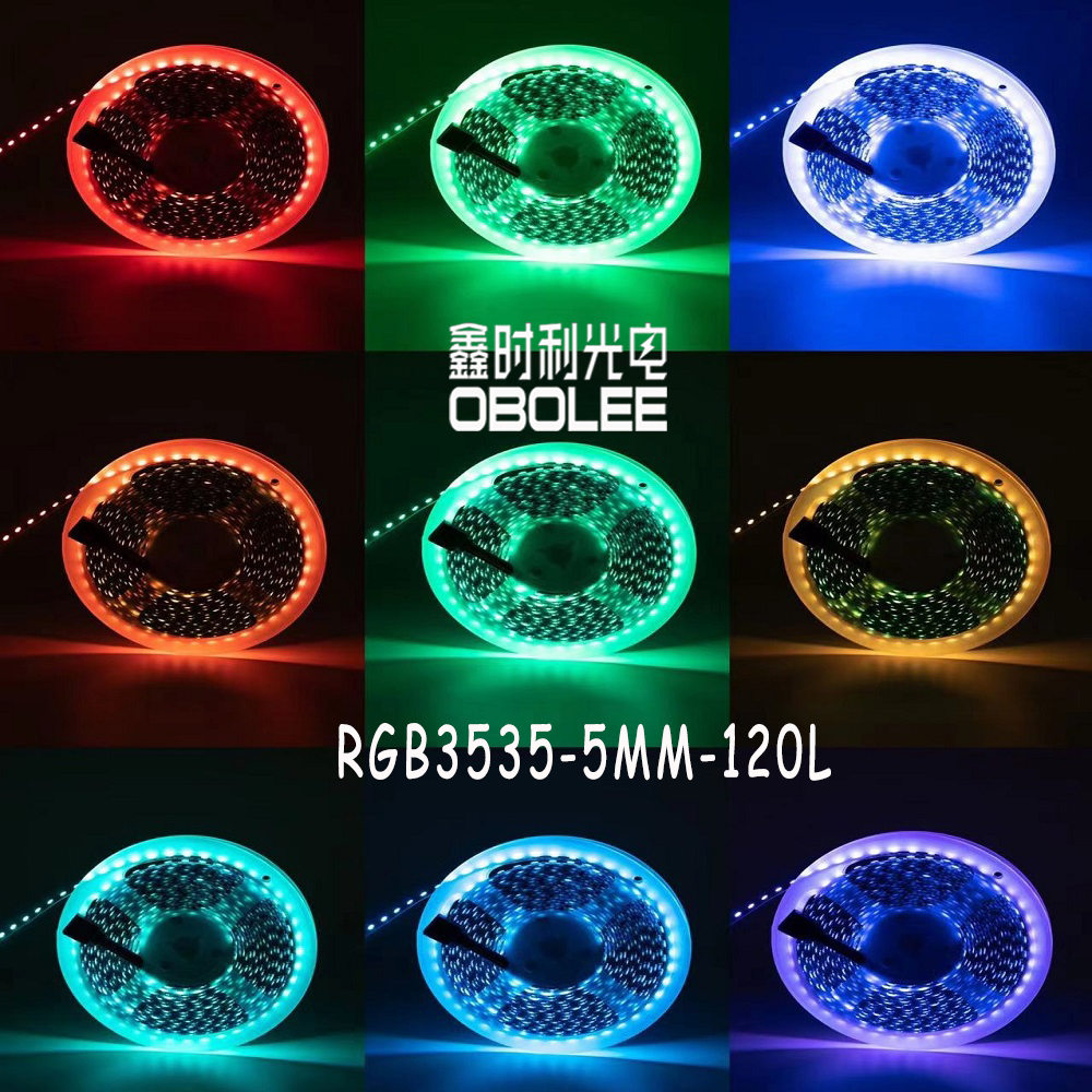 RGB 3535 120D