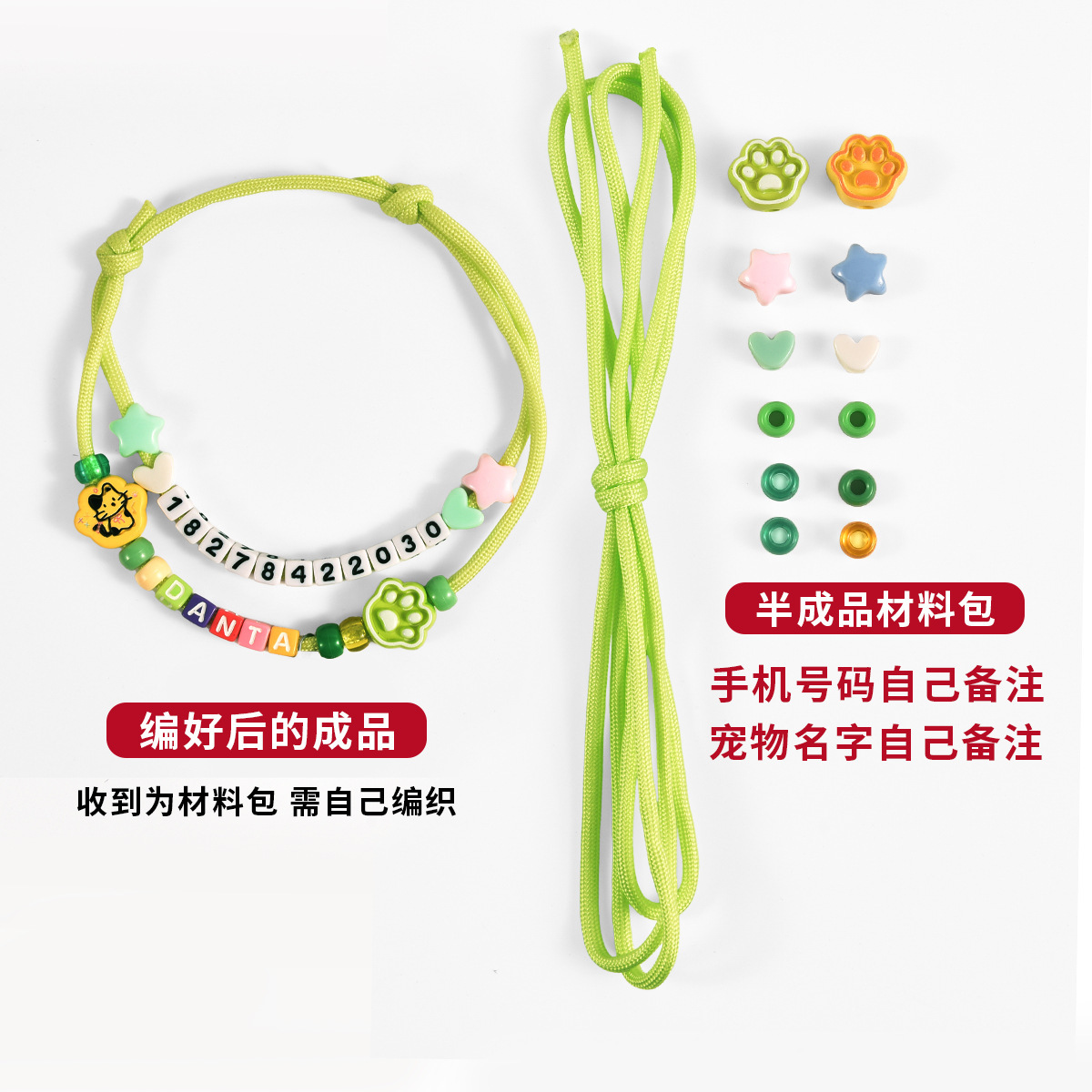 Verde fluorescente