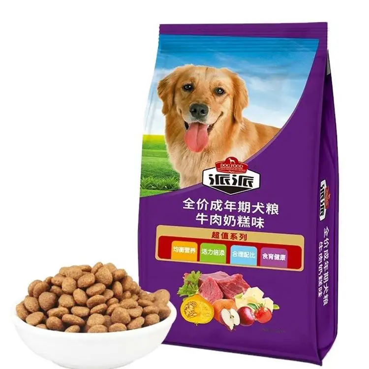 المصنع مباشرة بيع طعام مجفف للكلاب غير معبأ العافية كاملة الصحية الجافة الكلب الغذاء للكلاب الصغيرة