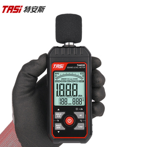 Medidor de nivel de sonido LCD Digital TASI TA651B, suministro de fábrica de China, medidor de ruido DB, 30 ~ 130dB, medidor de decibelios, instrumento de medición de nivel - Product Image 4