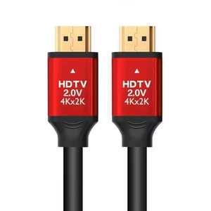 Venta al por mayor 4K 60Hz resolución HDMI Cable 1,5 M 3M 5M 10M 15M 20M soporte dinámico de alta velocidad 48Gbps 2,0 HD Cable de audio - Product Image 2