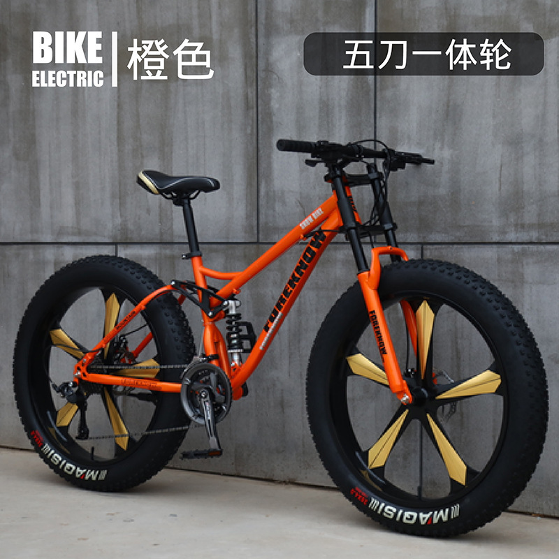 Roue orange à cinq couteaux