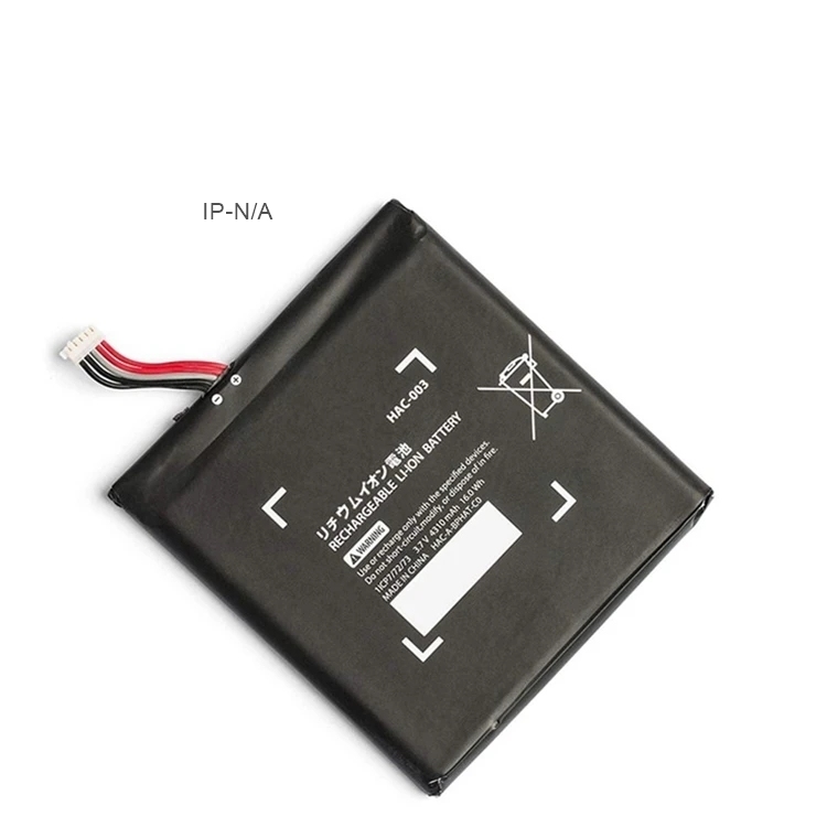 HAC-003