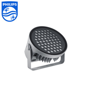 <span class=keywords><strong>PHILIPS</strong></span> UniFlood C Pro çim ışığı projektör BVP374 48LED 27K 220V 10 120W <span class=keywords><strong>HP</strong></span> 911401775853 LED bahçe lambası açık ışık