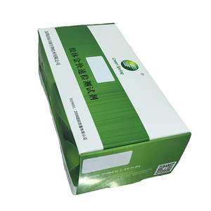 Green Spring LSY-20076-2 Brucella Antigen Rapid Test Card for Vaginal Secretion、Pathologic Tissue Homogenate、Milk - Product Image 5