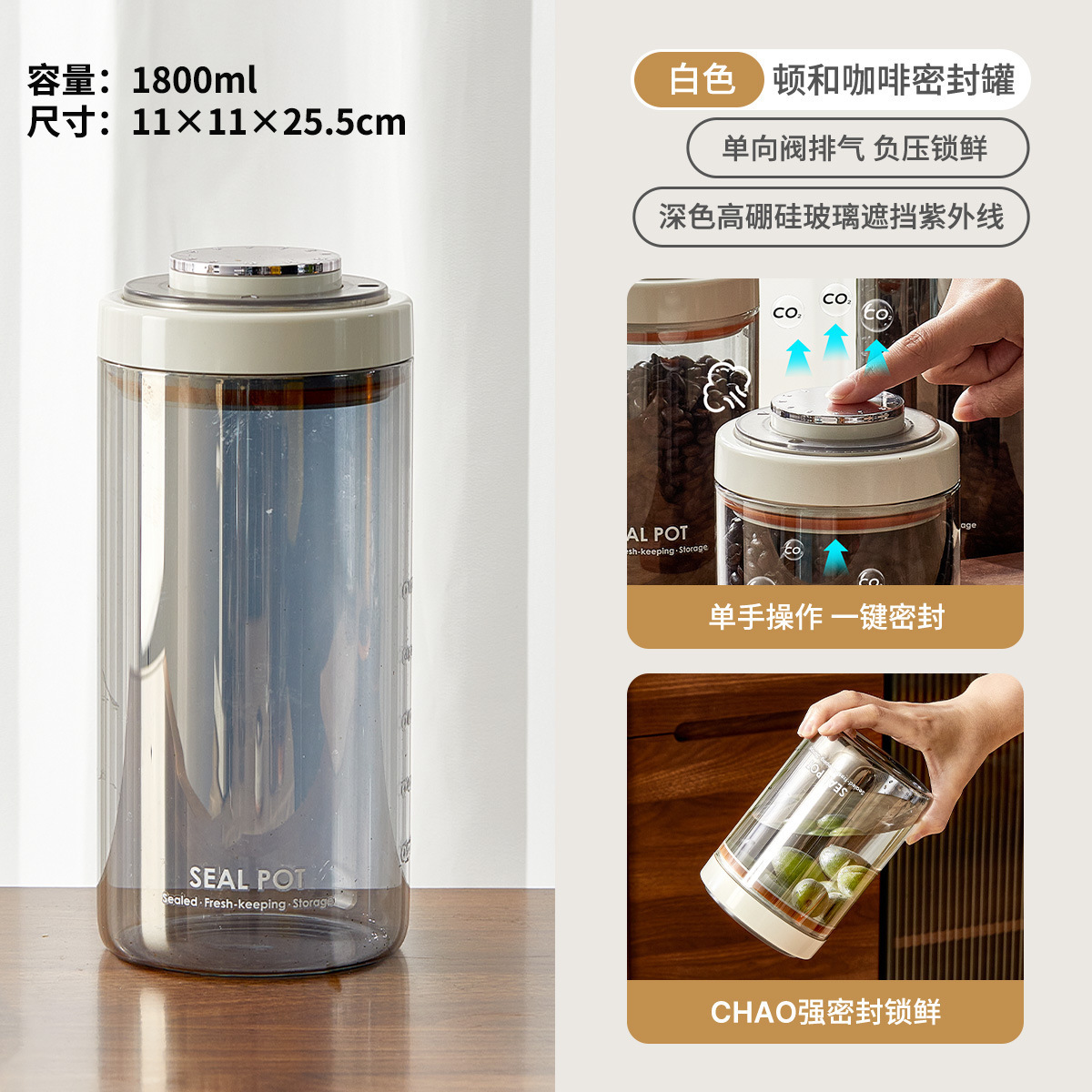 Bianco-1800 ml