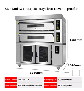 Professional Commercial Electric Bakery <strong>Oven</strong> 2/4/6/8/10/12/14/16 Tray Advanced Baking Fermentation Machine 380V for Milk - Product Image 2