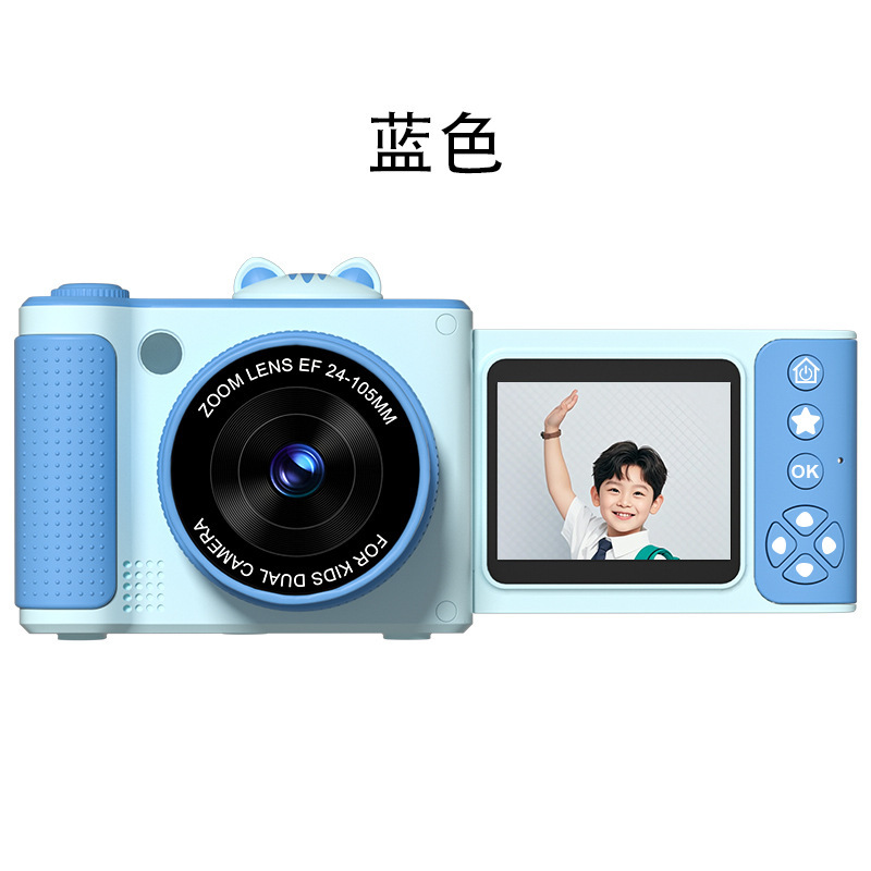 S6 blue camera (no card)