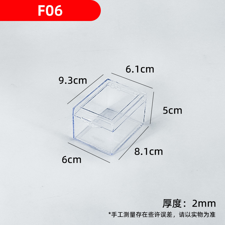 F06 Blanc transparent