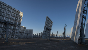 High Quality Parabolic Solar Concentrator Mirror Aluminium Mirror for Stirling <strong>CSP</strong> Mirror for Linear Frensel <strong>CSP</strong> - Product Image 4