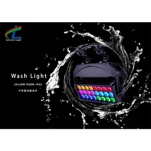 カラフルなライトシティカラー24x20wRGBALC6in1 LEDウォッシュライト建築用ライト - Product Image 1