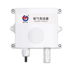 Modbus 485 uscita 12V 24V sensore di concentrazione Gas industria rilevatore di ossigeno O2 - Product Image 3
