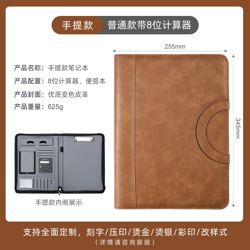 Calculatrice kaki à 8 chiffres-portable-sans chargeur-bloc-notes