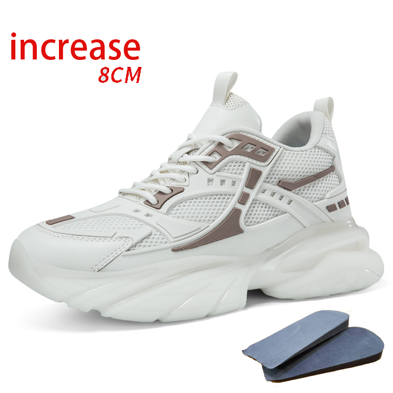 White 8cm