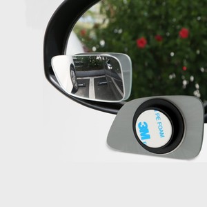 最新汽车配件车辆盲点镜Auxilairy驾驶安全后视倒车后视镜 - Product Image 1