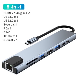 SIPU高端8合1 USB C集线器7合1 6合1 5合1 4合1单USB连接，带HDMI SD C型笔记本电脑扩展坞 - Product Image 1