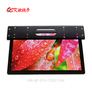 OSK 21,5 Zoll Android Flip Down Bus LCD-Monitor 3G/4G/WIFI Network Publishing Media Digital Signage Dachbus-Werbe bildschirm - Product Image 4