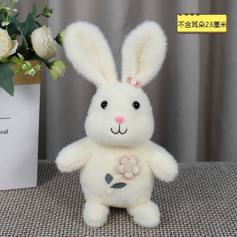 Petit lapin fleuri 23cm
