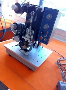 Low Cost Semi Automatic Manual Batch <strong>Coding</strong> Machine