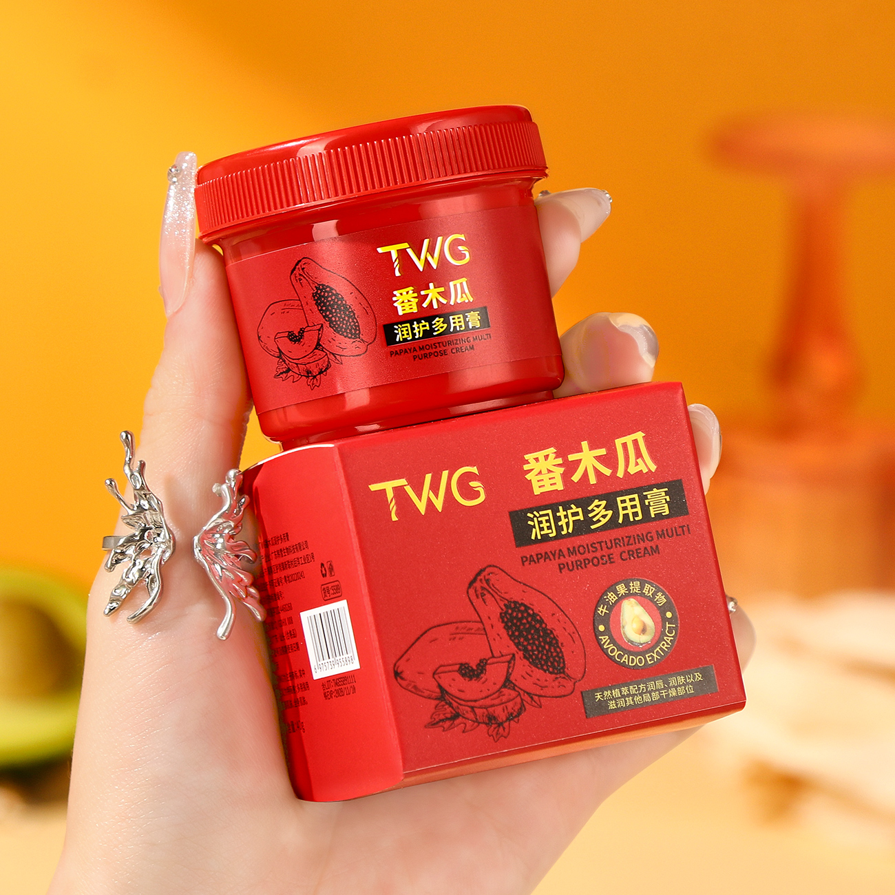 5589 TWG Baume hydratant à la papaye (beurre corporel) 40g