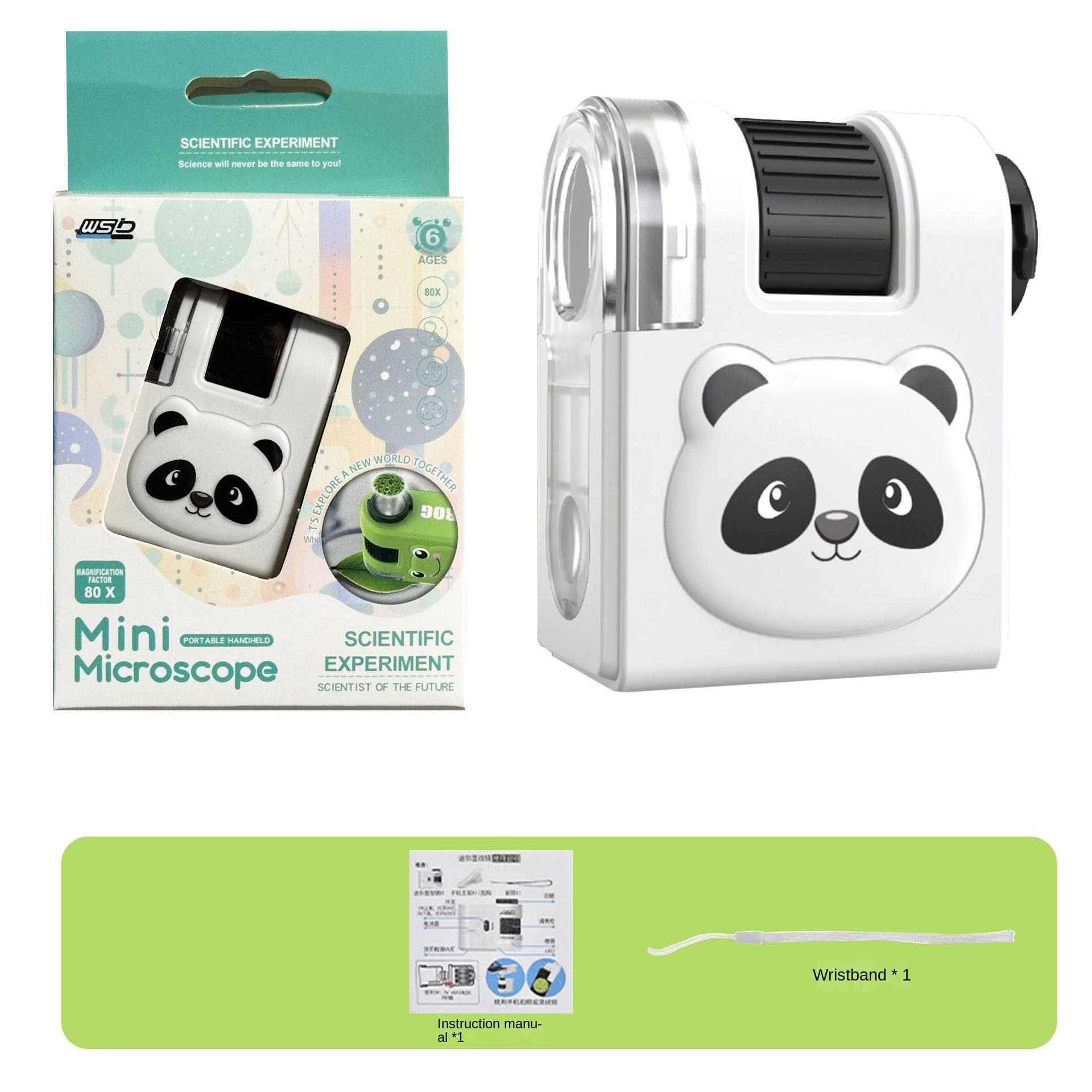 Panda
