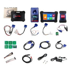 Originale Autel MaxiIM IM608 immobilizzatore avanzato e chiave di programmazione perfetto sostituto per AURO OtoSys IM600 auto spediti spagna - Product Image 1