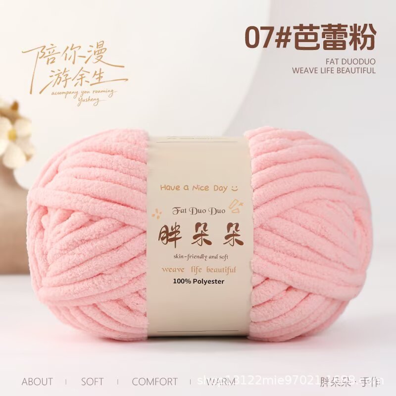 07 rose ballet