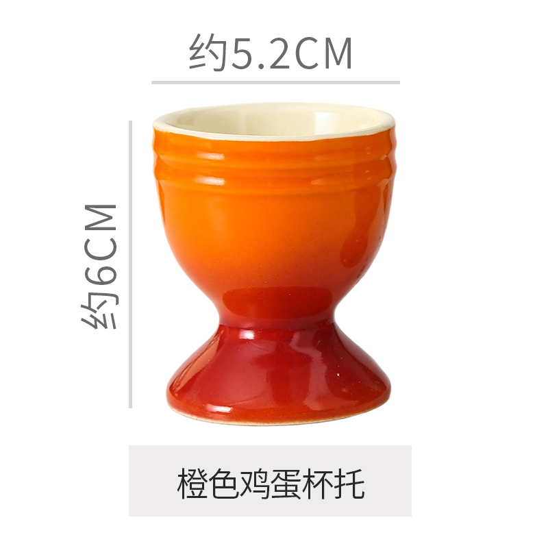 สีส้ม