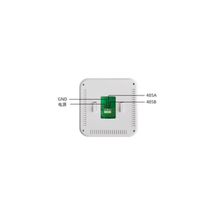 Cマルチパラメーター大気質センサー、コンパクトなデザイン、小さなスペース、完全なガス検出タイプ - Product Image 4