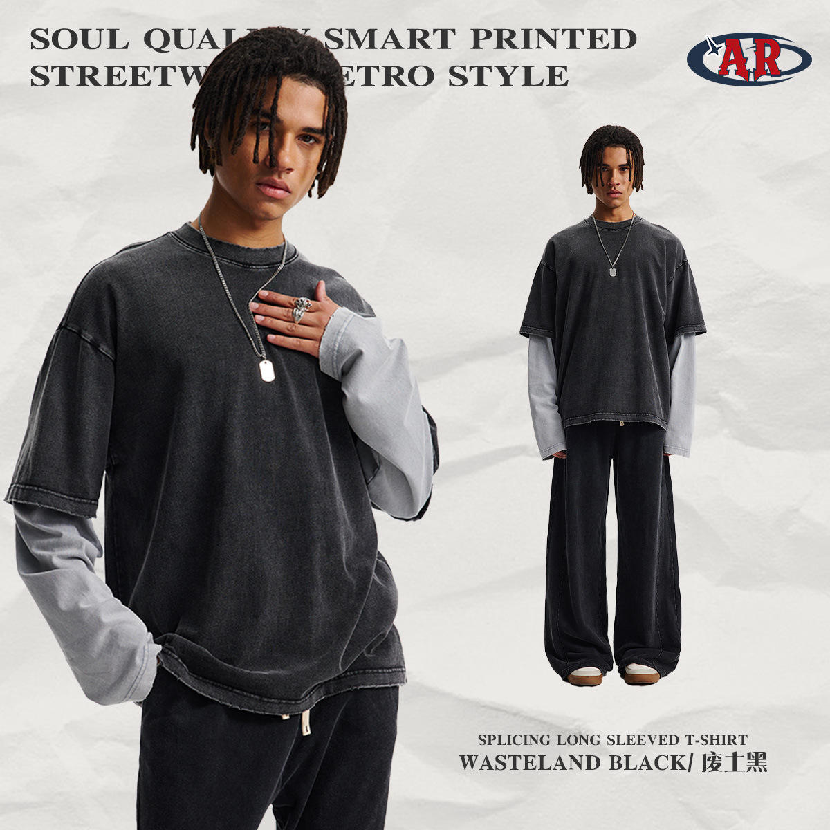 เสื้อยืด C41-ความสูญเปล่าสีดำ