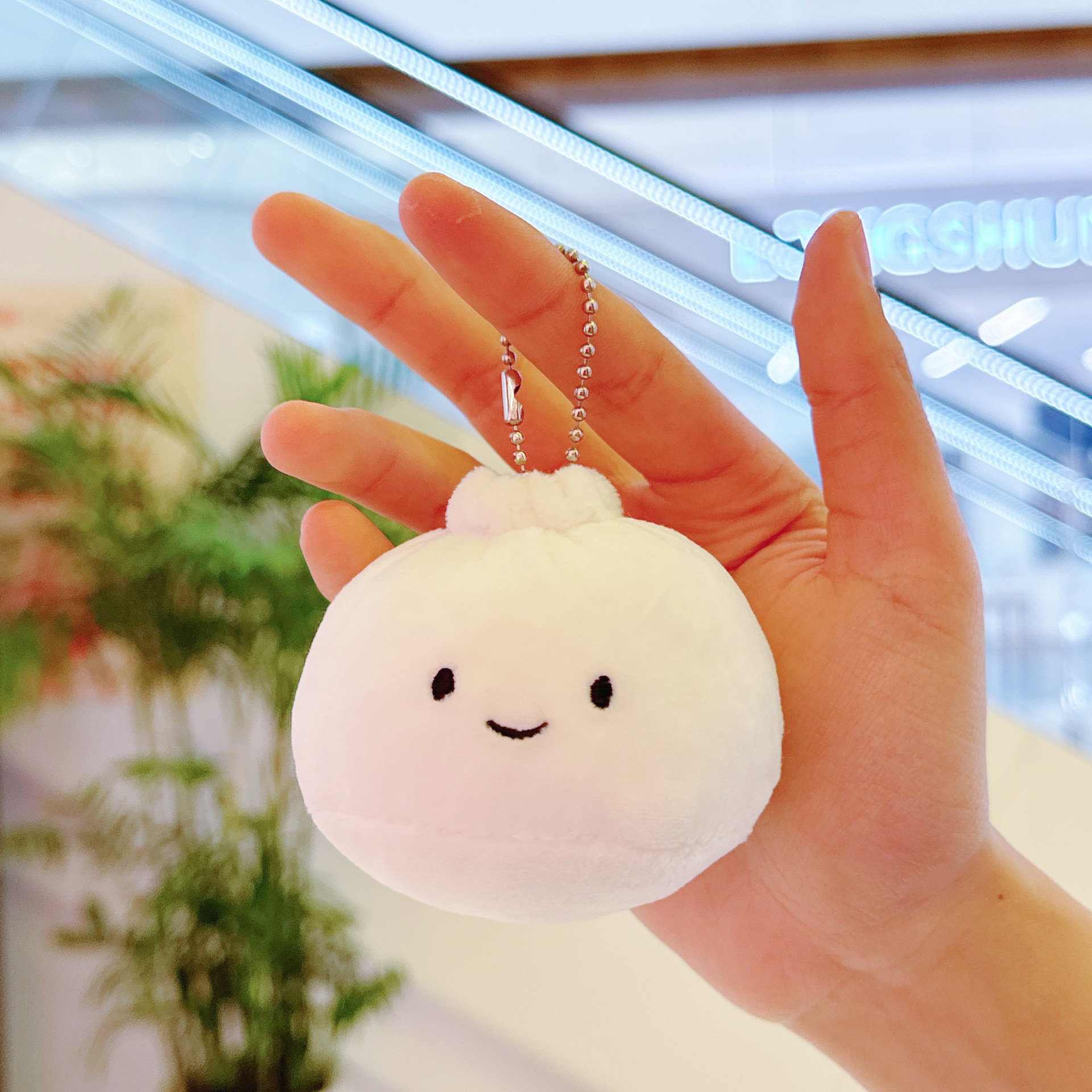 Baozi + chaîne de perles