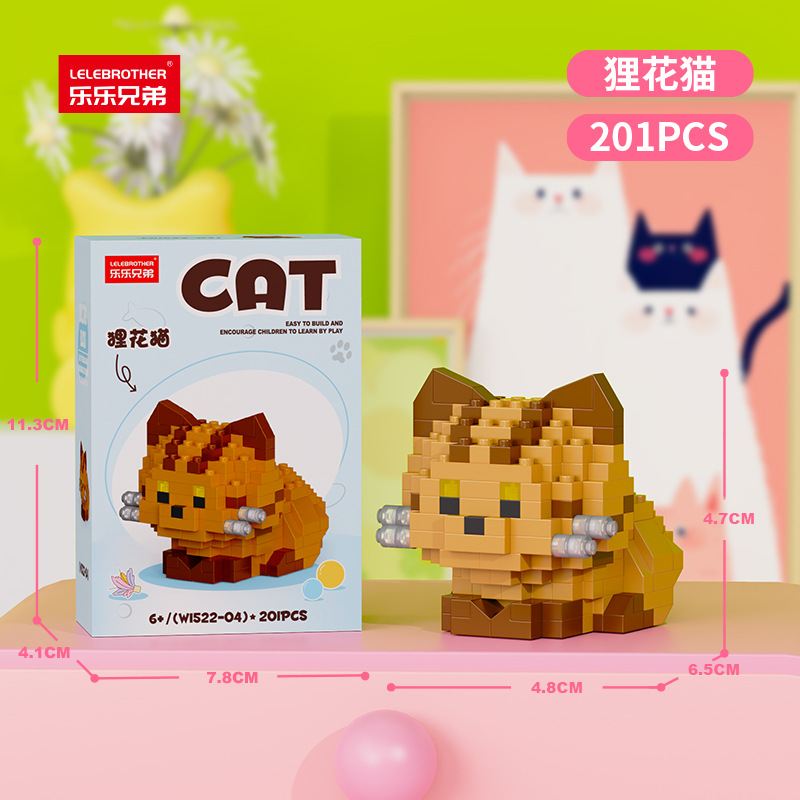 W1522-04 civeta gato 201 piezas caja de color chino 240/caja