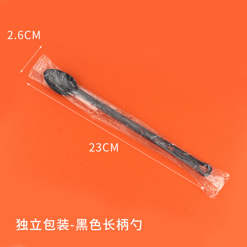 Cuchillo transparente de 7 pulgadas envuelto individualmente