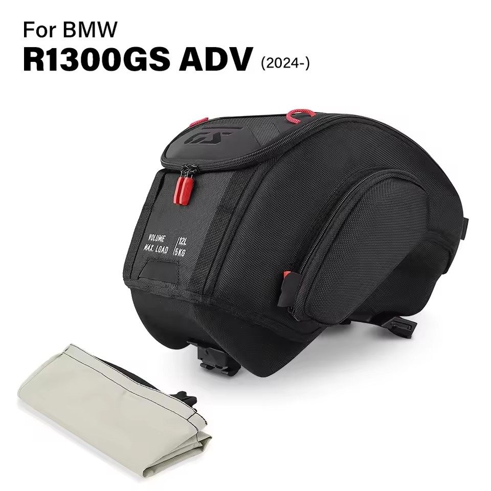 Sac de réservoir de carburant version R1300gs adv
