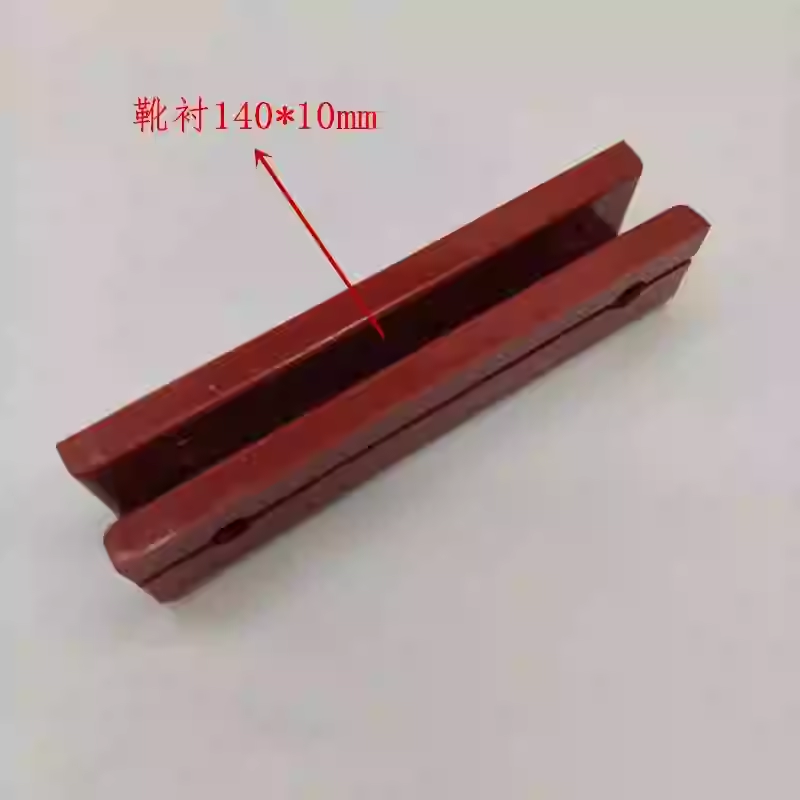 Forro rojo para botas, 14010 mm