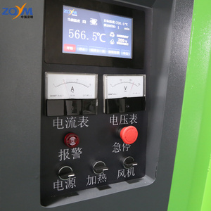 ZQYM DPF เครื่องทำความสะอาด,เครื่องกรองอนุภาคดีเซล Dpf Emulator เครื่องกรองอนุภาคดีเซลเครื่องทำความสะอาด Scr Doc - Product Image 3
