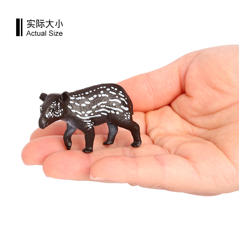 3141 cuccioli di tapir malese