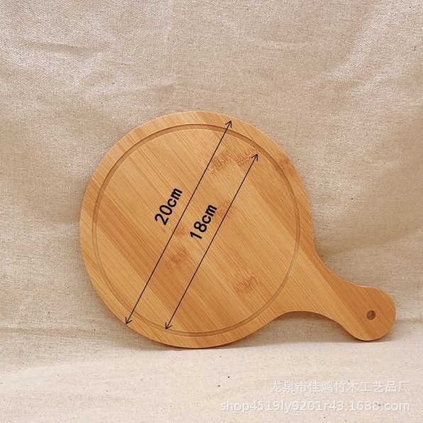 Forme ronde de 8 pouces, 20*30 cm