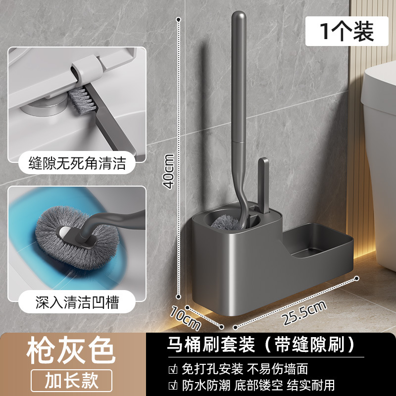Rectangular angled toilet brush - gunmetal gray