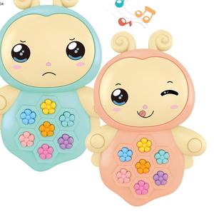 Baby Early Education Puzzle Story <strong>Machine</strong> Cartoon Bee Infant Early Education <strong>Machine</strong> Enlightenment <strong>Language</strong> <strong>Learning</strong> - Product Image 1