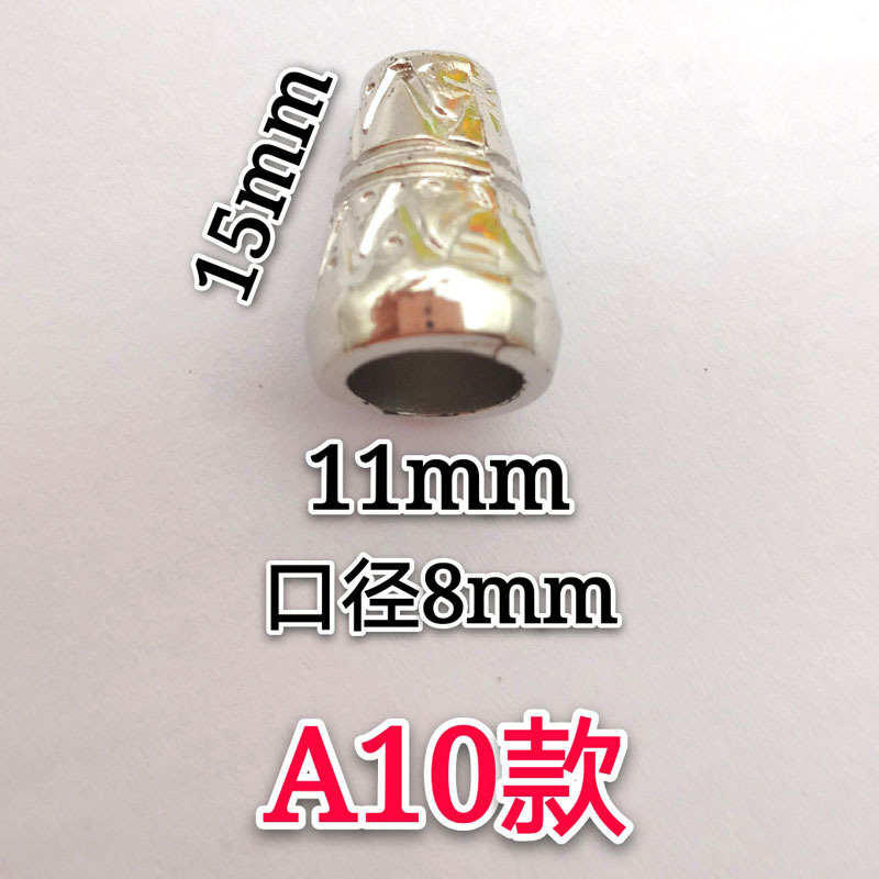 Le modèle coloré A10 mesure environ 15*11MM