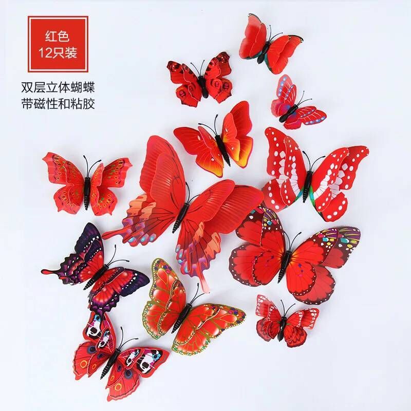 C-1Set 12pcs
