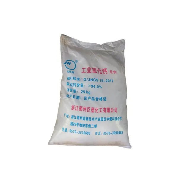 94% Cacl2 Granular Calcium Chloride for The Dust
